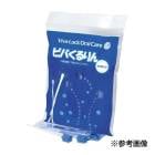  ַǴѥݥ ӥФ 300 E549 8-9665-02