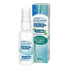 ӡ󥹥 ե쥱ߥ Хѥץ졼 饤̣ 50mL K0HY0 7-4958-01
