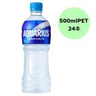 �ڥ���������ۥ����������� �������ꥢ�� 500mlPET��24����