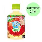 ������������ �ߥ˥åĥᥤ�� Qoo(����) ��� 280mlPET��24��