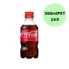 �ڥ���������ۥ����������� ������������ 300mlPET��24����