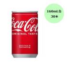 �ڥ���������ۥ����������� ������������ 160ml�̡�30����