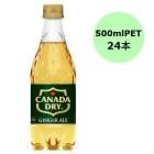 ������������ ���ʥ��ɥ饤 ���󥸥㡼������ 500mlPET��24��