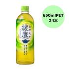 ������������ ���� 650mlPET��24����