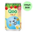 �ڥ���������ۥ����������� �ߥ˥åĥᥤ�� Qoo(����) ��� 160g�̡�30����
