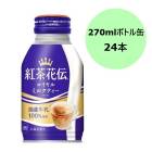 ������������ ������� �������ߥ륯�ƥ��� 270ml�ܥȥ�̡�24��