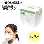 ߸ʢں߸ˤꡪۥեȥ쥤 N95ޥ SH3500 20 FR-518