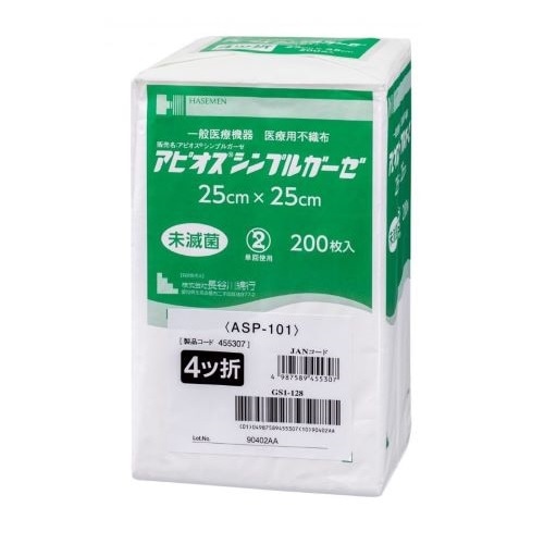 Ĺëʹ Կۥ ԥץ륬 ASP-101 25cm25cm 4 200 455307