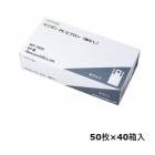 ڥ۾Ȱʴﳣ ޥĥ襷PEץ(µʤ) ۥ磻 5040Ȣ MY-7650 24-7127-01