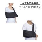 ���ܥ����ޥå��� �����ޥå��������ॹ���(�ӤĤ�) ������ۥ���� ������/�Ҷ���