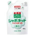 ����� ������ˢ�Ф��� ����ܥͥå�P-5 400mL ������ ���ȥ饹���꡼��ι�� ���ջ��� 23424�ڰ��������ʡ�