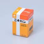 ˥Х Ϲ ± No.75 75mm5m 1 H75 07-3345-04