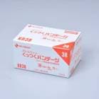 �˥��Х� �Хȥ륦���� ���äĤ��Х�ơ��� 38mm��4m 12���� KB38 ����Х�ǡ��� 23-7271-00