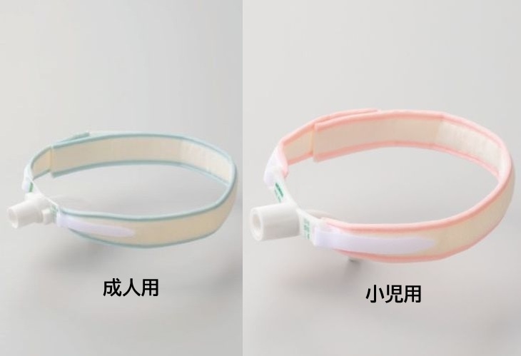 高研 コーケンカニューレホルダー スタンダード 成人用/小児用 10個入