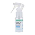 ���륱�� ��⥤�������� ���ץ졼 30mL 17711 �����󥱥���������� 23-6547-00