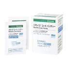 ���륱�� ��⥤�������� �ϥ�ǥ��� 1.7mL��20�ѥå��� 17712 23-6547-01