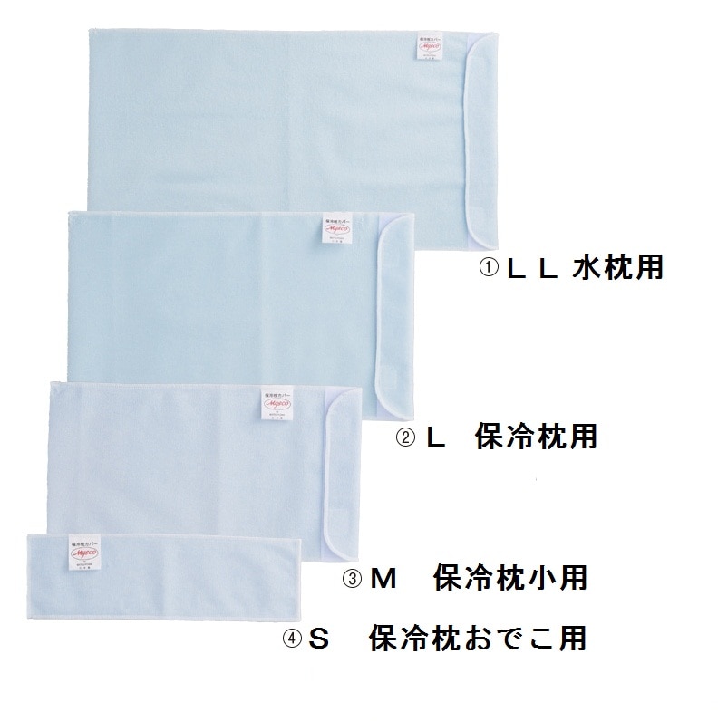 �ޥ����� ���������С� LL ������ 480��260mm