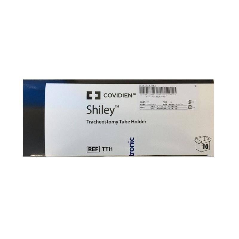 TTH ソフトホルダーホワイト(フリーサイズ) 10本入 気管切開カニューレ