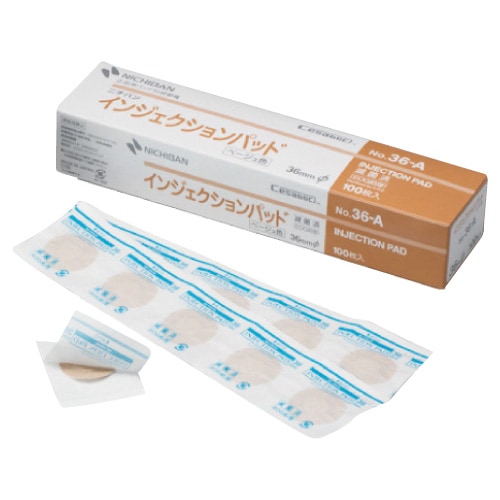 ˥Х 󥸥ѥå ١奿 No.36-A 100