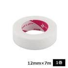 �ڥХ����/�᡼���ز�(9�Ĥޤ�)�ۥ˥��Х� �����ʥ����ȥ��ѥå� 12mm��7m 1���� SGS12  ����������ơ��� �Կ��ۥơ���