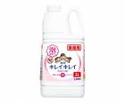 饤 쥤쥤ˢϥɥ ̳2L  ȥ饹ե롼ƥι