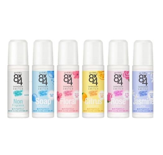 花王 8×4(エイトフォー) ロールオン 45mL 制汗剤 デオドラント【医薬部