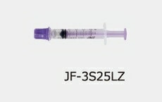 新規格】JMS ジェイフィードENシリンジ キャップ付き 2.5mL 100本入 JF