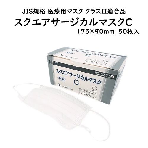 Ĺë���ʹ� ������������������ޥ���C 175mm��90mm �ۥ磻�� 50���� 433060