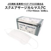 Ĺëʹ ޥC 175mm90mm ۥ磻 50 433060