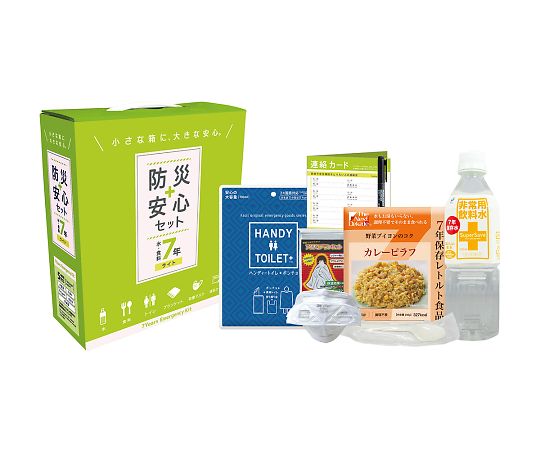 �ե����� �ɺҰ¿����å� �塦����7ǯ �饤�� 9012 10���å��� 7-8866-01