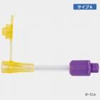 JMS EN�Ѵ����ͥ��� ������A (�᥹���ͥ����ߥ᥹���ͥ���) JF-TCA 25����