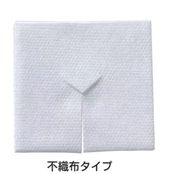 ����������ǥ����� Y���åȥ�����(�Կ��ۥ�����) CC308 7.5cm��7.5cm 8ply 100���� 19085