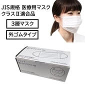 եȥ쥤 եåȻȤޥ169 쥮顼 95175mm ۥ磻 50 FR-169 ѥޥ Կۥޥ ޥ