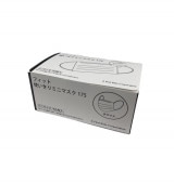 եȥ쥤 եåȻȤߥ˥ޥ175 90145mm ۥ磻 50 FR-175 ѥޥ Կۥޥ ޥ