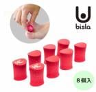 P5ܡۡں߸ˤꡪۥ꥿ δȥ졼˥ SlackRail Ubisla(å졼 ӥ) å 8 SUS-002