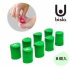 P5ܡۡں߸ˤꡪۥ꥿ δȥ졼˥ SlackRail Ubisla(å졼 ӥ) ꡼ 8 SUS-004