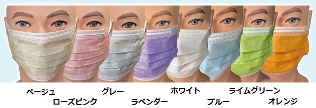 եȥ쥤 եåȻȤޥ235 쥮顼 95175mm 饤॰꡼ 50 FR-235