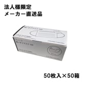 ��ˡ���͸���/�᡼����ľ����/������/����Բġۥե������ȥ쥤�� �ե��åȻȤ�����ޥ���169 �쥮��顼������ 95��175mm �ۥ磻�� 50��/Ȣ��50Ȣ�� FR-169