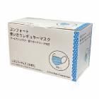 ��ˡ���͸���/�᡼����ľ����/������/����Բġۥե������ȥ쥤�� ����ե����ȻȤ�����쥮��顼�ޥ��� 95��175mm �֥롼 50��/Ȣ��40Ȣ�� FR-184