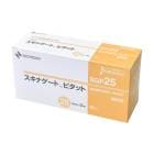�˥��Х� �����ʥ����� �ԥ��å� 25mm��5m 12���� SGP25 Ǵ������ ����������ơ��� 24-8599-00