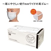 եȥ쥤 եåȻȤޥ 95175mm ۥ磻 50 FR-648