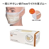 եȥ쥤 եåȻȤޥ 95175mm ١ 50 FR-644