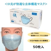 եȥ쥤 եΩΥޥ () ֥롼 50 FR-6782
