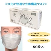եȥ쥤 եΩΥޥ () 졼 50 FR-6783
