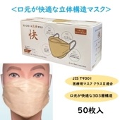 եȥ쥤 եΩΥޥ () ١ 50 FR-6784