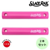 P5ܡۡں߸ˤꡪۥ꥿ δȥ졼˥ SLACK RAIL COMPACT(å졼 ѥ) 2Pѥå ԥ 1å SRC-206 δ Х ȥ졼˥ ϥӥ žͽ