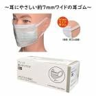 ��ˡ���͸���/�᡼����ľ����/������/����Բġۥե������ȥ쥤�� �ե��åȻȤ�����ޥ������� 95��175mm ���졼 50��/Ȣ��50Ȣ�� FR-646