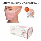 ��ˡ���͸���/�᡼����ľ����/������/����Բġۥե������ȥ쥤�� �ե��åȻȤ�����ޥ������� 95��175mm �������ԥ� 50��/Ȣ��50Ȣ FR-645