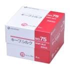 �˥��Х� �����ץ��륯 No.75 75mm��9�� KES75 4���� ����������ơ��� 07-3350-03