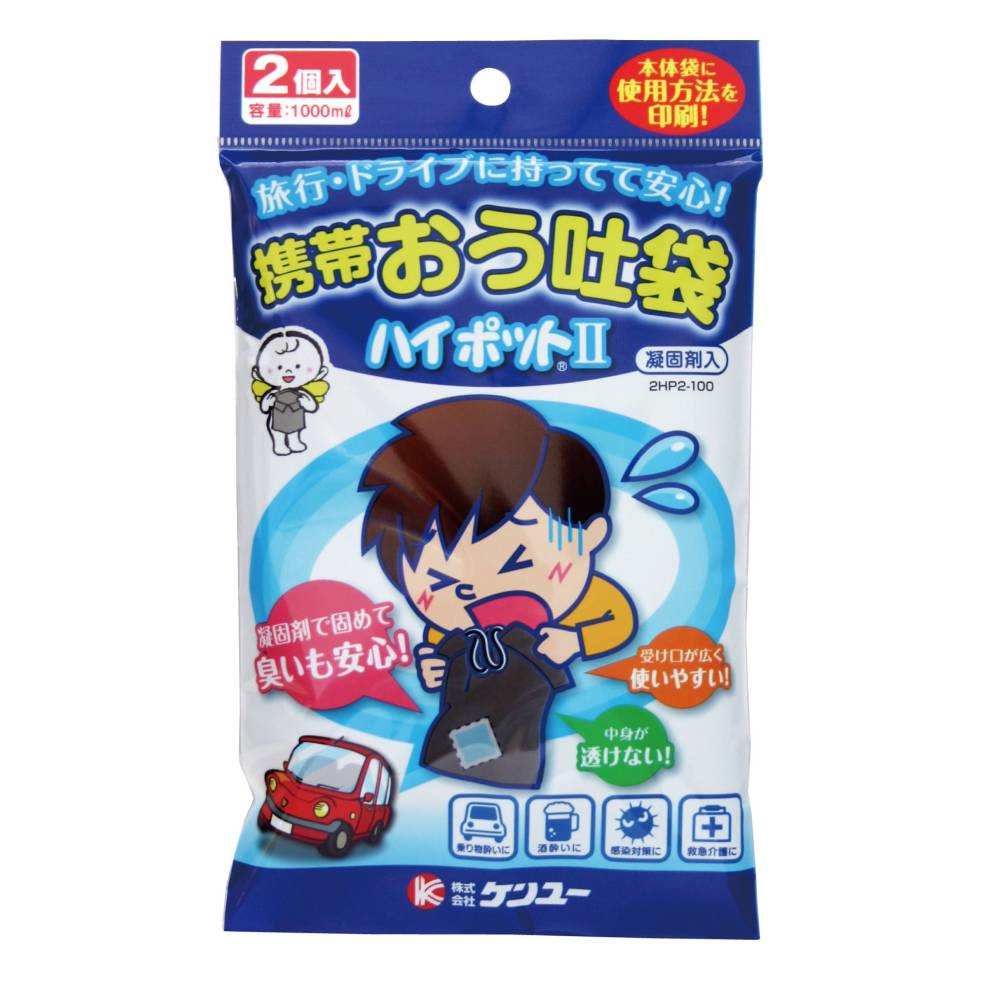 桼 Ӥ ϥݥå2 2 2HP2-100 25-7428-00